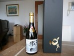 芋焼酎