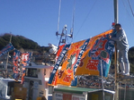 椿丸