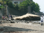 和賀江島