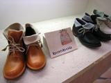 baobab 2009SS