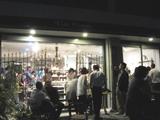 Vlas Blomme MEGURO SHOP1