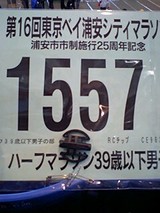 262683bb.jpg