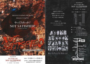 tokyof