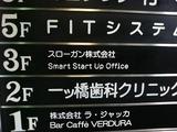 2cf83cf2.JPG