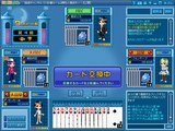 ネットマーブル大富豪5