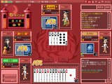ネットマーブル大富豪4
