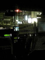 結城リナ