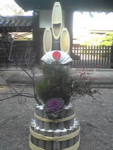 結城リナ