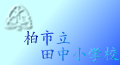 ���礦���ä�