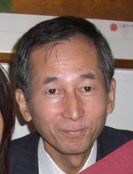 utida