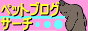 �ڥ���������