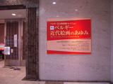a8626bb2.JPG