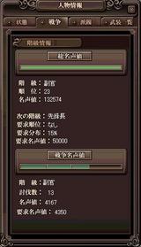 20081228-01