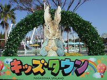 �ʥ����ޣ�