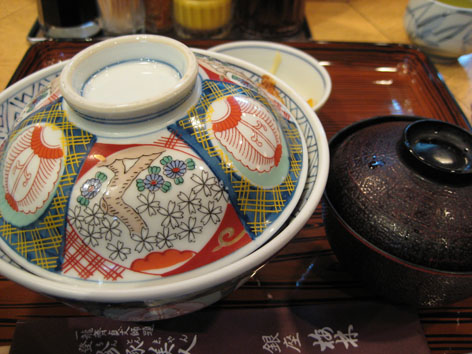 bairin katsudon (3)
