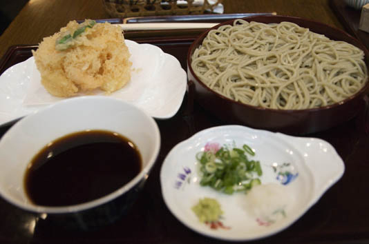 kakiage ten-3