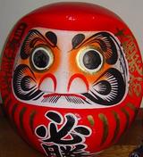 達磨両目2