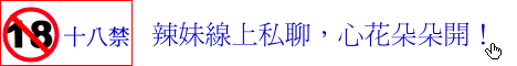 17358��ѫ�