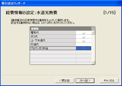 ��ƻ��Ǯ�������