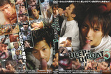 1178deepthroat5