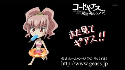 �ޤ��Ѥƥ�����