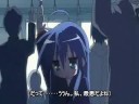 konata