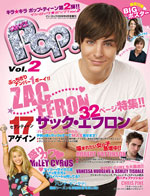 news_goods1
