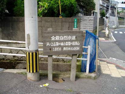 P8290002