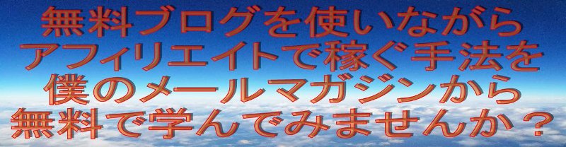 ��񏤍ރA�t�B���G�C�g