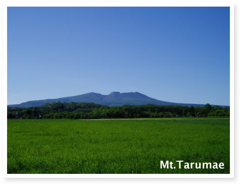 樽前山