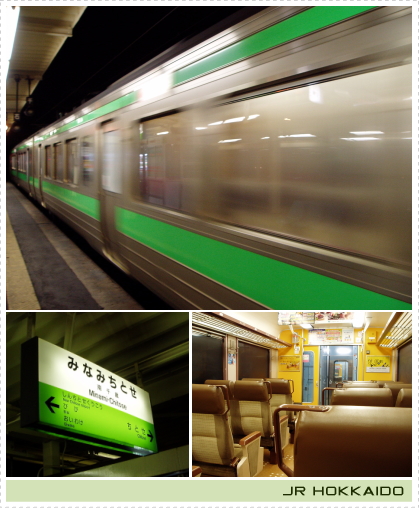 JR北海道