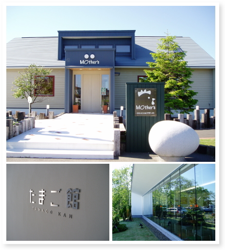 卵のお店、マザーズ