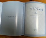 93cf0a5d.jpg