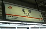 b5448177.jpg