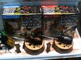 hobby4