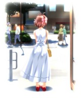 haruka