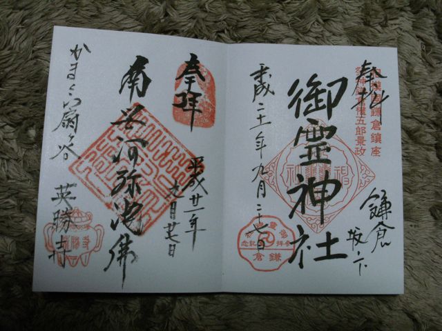DSCF0346