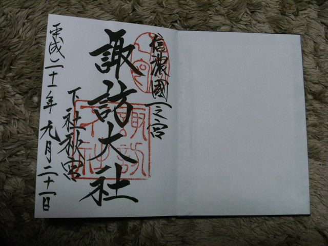 DSCF0342