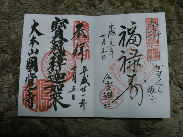 DSCF0322