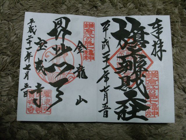 DSCF0325