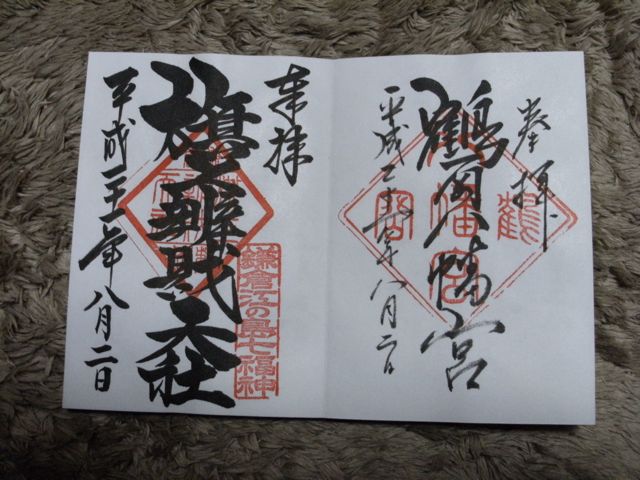 DSCF0334