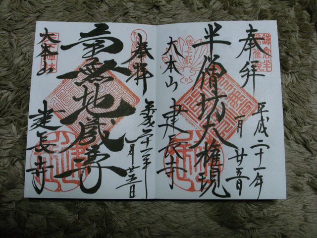 DSCF0320