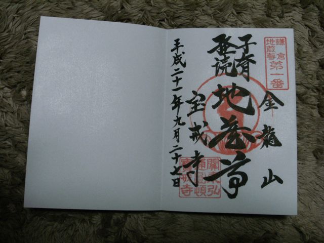 DSCF0347