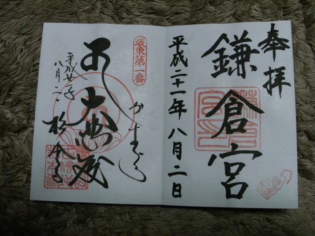 DSCF0332
