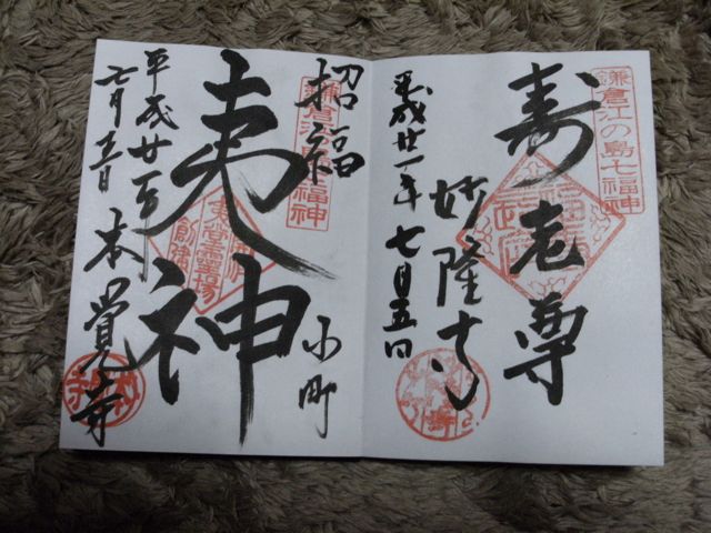 DSCF0326