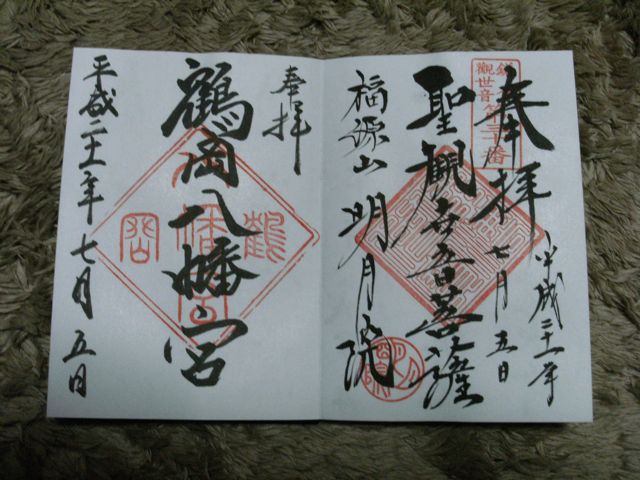 DSCF0324