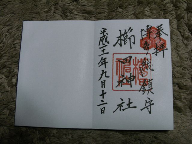 DSCF0341