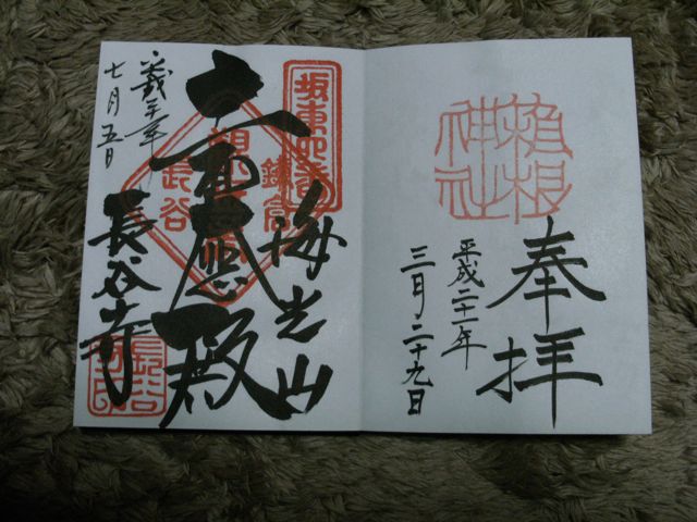 DSCF0321