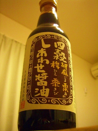 �͹򤷤��碌����