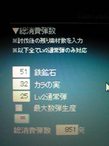 8748d296.JPG